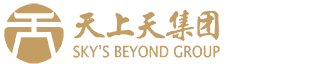 天上天集团