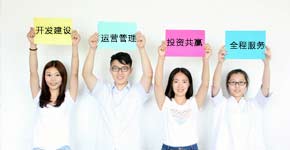 客户中心