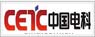 中国电科