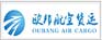 欧邦航空